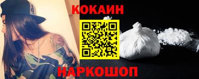 ALPHA-PVP Нальчик