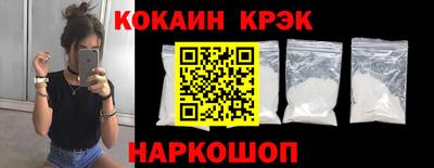 ALPHA-PVP Нальчик