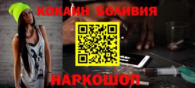 ALPHA-PVP Нальчик