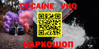 амфетамин Нарткала