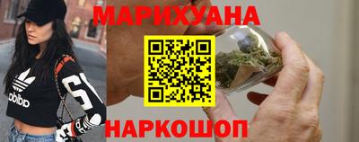 амфетамин Нарткала