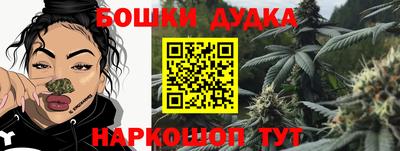 ALPHA-PVP Нальчик