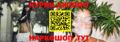ALPHA-PVP Нальчик