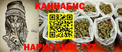 ALPHA-PVP Нальчик