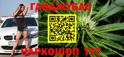 амфетамин Нарткала