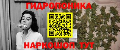 ALPHA-PVP Нальчик