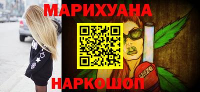 ALPHA-PVP Нальчик