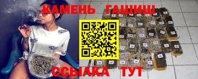 амфетамин Нарткала