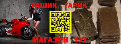 ALPHA-PVP Нальчик