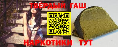 амфетамин Нарткала